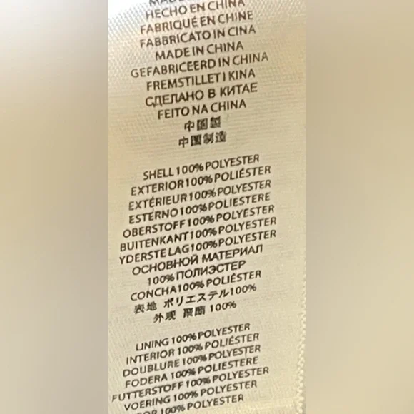 Michael‎ Kors Black Belted Puffer Vest Zip Quilted Gorpcore City Chic Large - Picture 12 of 14